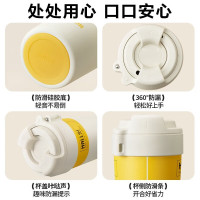 苏泊尔(SUPOR) 保温杯 抗菌陶瓷覆层内胆咔哒旋饮保温杯咖啡杯大容量 极光黑 KCV50AB10