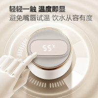 苏泊尔(SUPOR)智晓系列智能保温杯430ML显温316L不锈钢水杯 KC43HW10