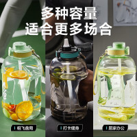 苏泊尔(SUPOR) 塑料杯1.6L大容量水杯运动水壶健身水桶吨桶吨大肚杯 KCP16LB20