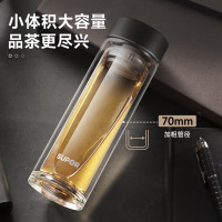 苏泊尔(SUPOR)耐热玻璃杯400ML 茶水分离泡茶杯子 KCG40AH10
