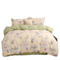 洁丽雅(grace)40s全棉套件-郁香慕雅