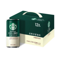 星巴克 星倍醇 即饮咖啡 经典浓郁味+黑醇摩卡味 228ml*12罐