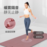 Keep 加厚加宽瑜伽垫 体位线版7mm厚度 183cm*80cm(长*宽)