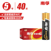 南孚 5号电池 40粒