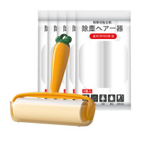 粘毛器滚筒刷16cm加大号可撕式宠物猫狗地毯床上滚刷强力粘毛神器