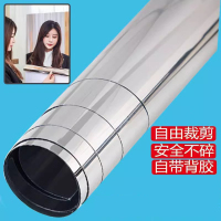 高清镜面装饰贴纸软镜子全身穿衣镜贴墙自粘反光玻璃镜面膜可裁剪