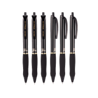 得力S60臻顺滑办公中性笔0.5mm子弹头(黑) 10支/盒