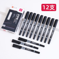 得力思达6824小双头记号笔(黑) 12支