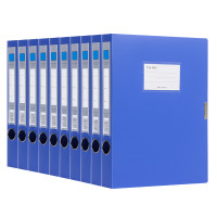 得力(deli) 加厚塑料牢固耐用粘扣档案盒高质感 A4文件盒考试收纳财会用品文档合同文件夹收纳办公用品文件夹收纳盒