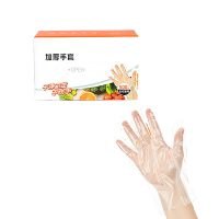 一次性手套食品级 透明 500只装