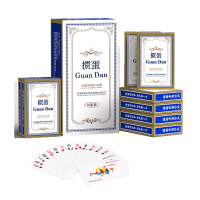 掼蛋专用扑克牌 蓝芯纸蓝色10副装