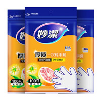 妙洁 一次性手套抽取式,厚质耐用 餐桌野炊3包(共300只)单位:包
