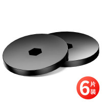 得力(deli)装订机刀垫 黑色 适用自动型 GB122 (6片/盒)