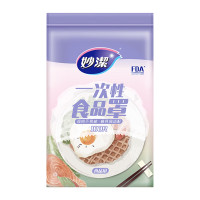 妙洁一次性防尘罩100只MBC100-EC单位:包