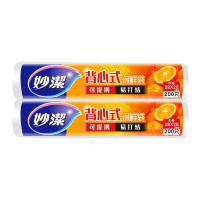 妙洁背心保鲜袋中号400只MBRVM28cm*25cm单位:卷