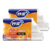 妙洁背心保鲜袋组合装240只MBRV328cm*25cm 38cm*30cm 42cm*35cm单位:组