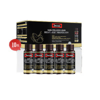 Swisse斯维诗 氨基丁酸胶原蛋白GABA水光瓶30ml*10瓶