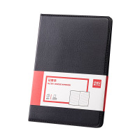 得力7901皮面笔记本(黑)-80张-25K/本