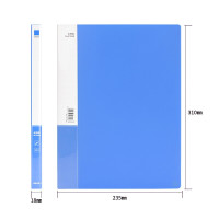 得力 A4文件夹资料收纳夹长押夹 [1个]单长压夹 5308