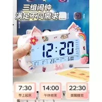 智能闹钟 桌面电子闹钟 白色 充电款