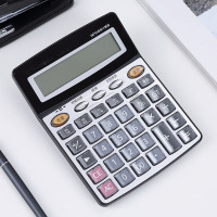 C-1364语音计算器 典雅银