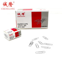诚隆 CL-8666回形针 镀镍防锈曲别针 80枚/盒 CL-8666 单盒装