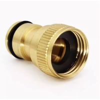 清洗水枪 快接头L款,洗车管奶嘴