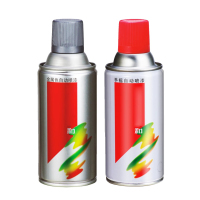 自喷漆26#,大红色