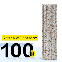 鱼缸细菌屋大号,100根,石英
