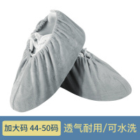 防滑布鞋套成人云雀灰,44-50码*10双
