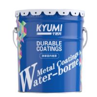 内墙乳胶漆 内墙漆墙面漆家用水性环保油漆涂料 20KG 白色