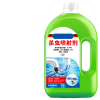 下水道杀虫剂管道除虫剂家用室内非无毒灭爬虫蛾蚋隐翅虫小飞虫药