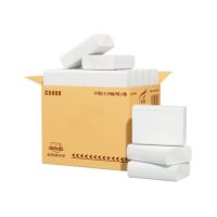 擦手纸商用1层120抽*20包加厚抹手纸卫生间厨房用纸吸油吸水CS008