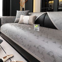 扶手灰色30*60 清凉舒适