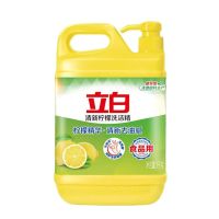 立白柠檬洗洁精1kg桶果蔬清洗快速去油