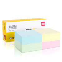 得力 报事贴 贴记事贴/自粘笔记本本子 学习办公用品7156 混