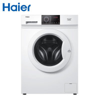 海尔(Haier)8公斤 全自动滚筒洗衣机 智能变频一级能效节能EG80B08W
