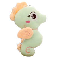 毛绒玩偶小海马(浅绿色)