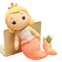 毛绒玩偶公主熊美人鱼(红色40cm)