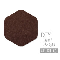 六边形毛毡板21015圆角六边形