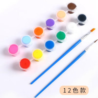 丙烯颜料套装12色丙烯颜料 送笔刷
