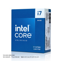 处理器20核28线程 i7-14700KF