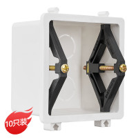 暗盒修复器86型