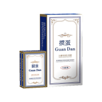 掼蛋专用扑克牌 蓝芯纸 蓝色[10副装]