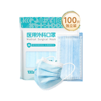 医用外科口罩[京东金榜]独立100只外科级