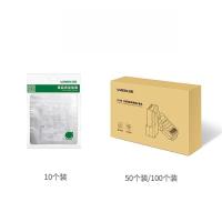 绿联 水晶头六类[工程款]100个