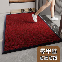 地垫 单条纹 180*300厘米