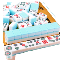 手搓麻将牌 精装42mm蓝色144张