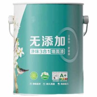 油漆 内墙乳胶漆无添加净味三合一墙面漆家用环保油漆涂料可选色6.4kg