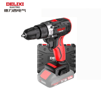 德力西 家用电动螺丝刀 21V无刷手电钻充电锂电钻多功能家用电钻 双速2.0二电 豪华版